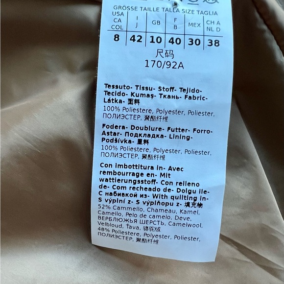 MAX MARA The Cube Greenco Cameluxe padded coat, caramel - Picture 12 of 15